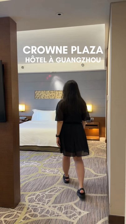 Hôtel à Guangzhou 🇨🇳