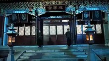 Puppet No More Cut the Strings Own the Throne- Full Drama Movie English Sub -🔥🔥🔥FULL MOVIES ENGLISH SUB 2026 [Full Movie]