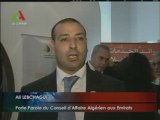 REAGE en Algérie