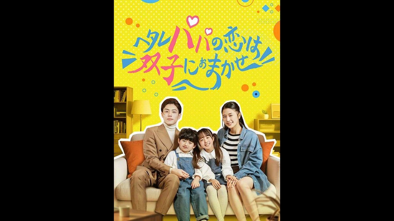 [EngSub] Unforgotten Heart | 🌎Aurora