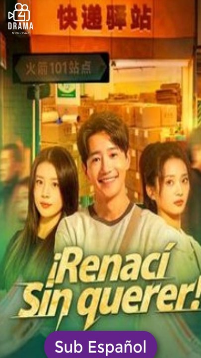 ¡Renací Sin Querer! Serie Completa