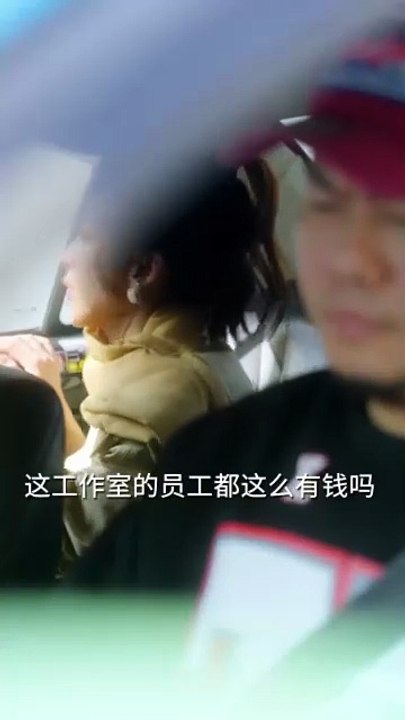 From Hangover To Happily Ever After Engsub