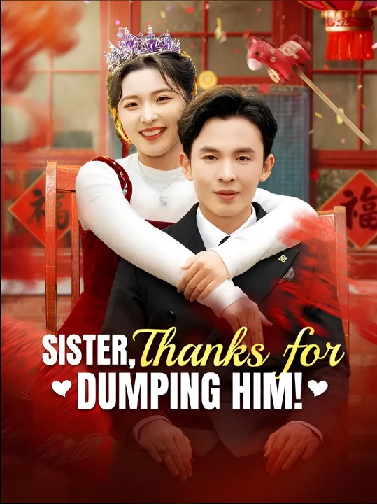 Sister Thanks For Dumping Him