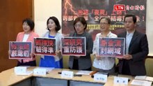 拒絕毒駕！綠委提「抓、斷、罰、防」4面向跨部會出擊