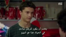 مسلسل في السابعة عشر الحلقة 1 مترجمة ج1
