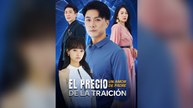 Un Amor De Padre : El Precio De La TraicióN