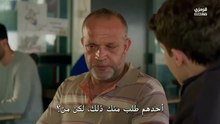 مسلسل في السابعة عشر الحلقة 1 مترجمة ج2