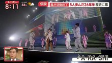 羽鳥慎一モーニングショー  動画　2026年06月01日  Youtubeバラエティ動画倉庫 5mio