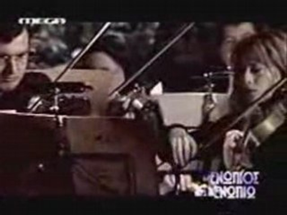 Anna vissi agia nixta