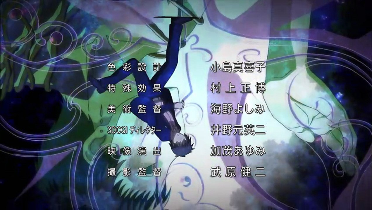 Phantom Requiem for the Phantom S01E15 Reunion