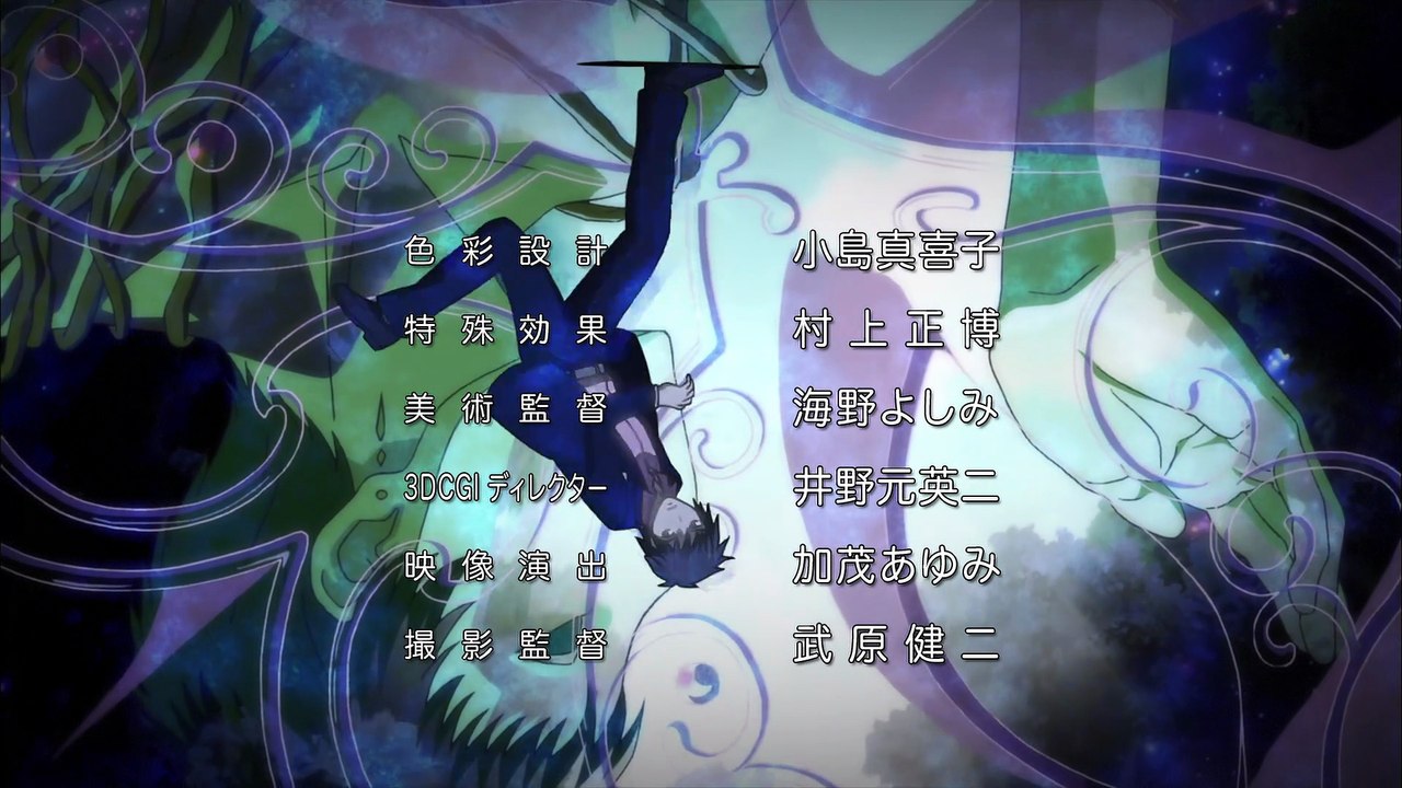 Phantom Requiem for the Phantom S01E16 Confession