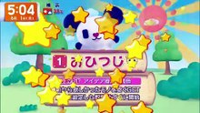 グッド!モーニング   動画　2026年06月01日 バラエティ番組 無料動画 9tsu 8tsu