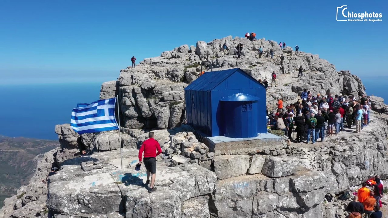 Προσκύνημα στην ψηλότερη κορυφή της Χίου