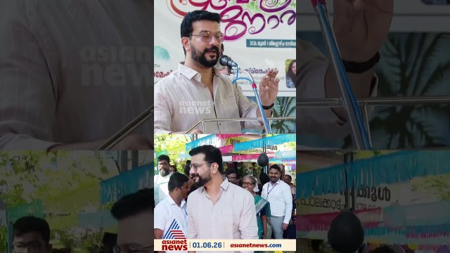 നമ്മളൊക്കെ പഠിക്കുമ്പോൾ ടീച്ചറെ കണ്ടാൽ അപ്പുറത്തെ പറമ്പിൽ കൂടെ ഓടും: രമേശ് പിഷാരടി എംഎൽഎ