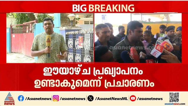 അണ്ണാമലൈ പുതിയ പാർട്ടി തുടങ്ങുമെന്ന് അഭ്യൂഹം; പ്രചാരണവുമായി അനുയായികൾ