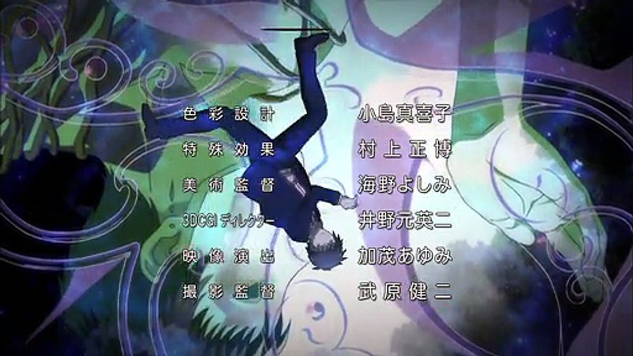 Phantom Requiem for the Phantom S01E02 Training