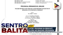 ‘Study Now, Pay Later’ Program sa Benguet, pinalawak pa; mga estudyante ng Accelerated Pathway for Medicine Program, target na maisama | ulat ni Anjel Kim Pengosro - PTV Cordillera