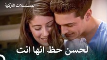 يقولون  ان الحب علاج - أسميتها فريحة