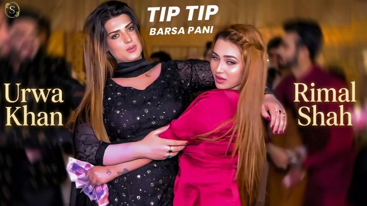 Tip Tip Barsa Paani,Rimal Shah & Urwa Khan Dance Performance,S Studio 2026