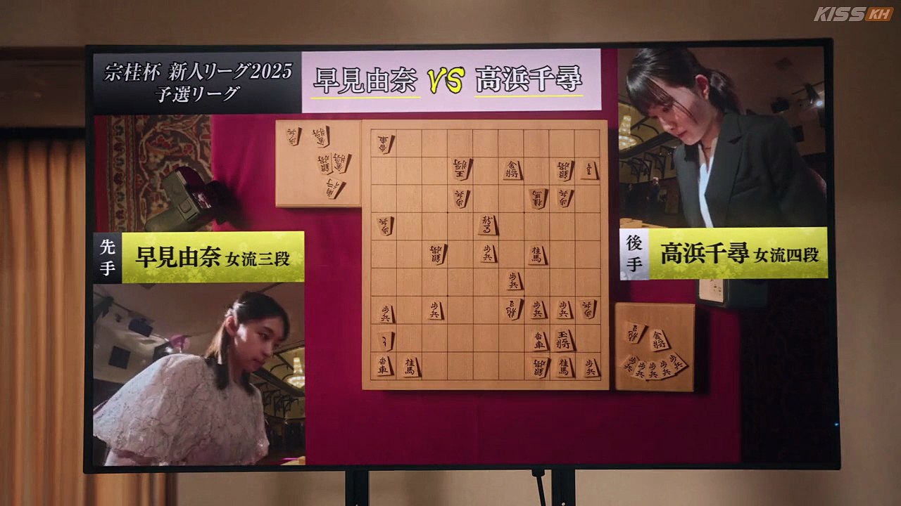 Ep.5 Miss King Engsub