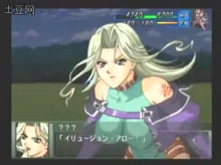 Super Robot Taisen OG's - Angelg