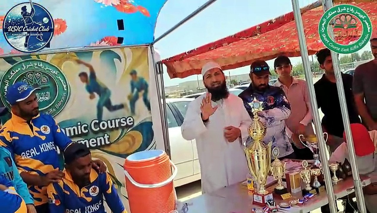 Tournament Trophies, Award, Medal and Prize Distribution Ceremony
