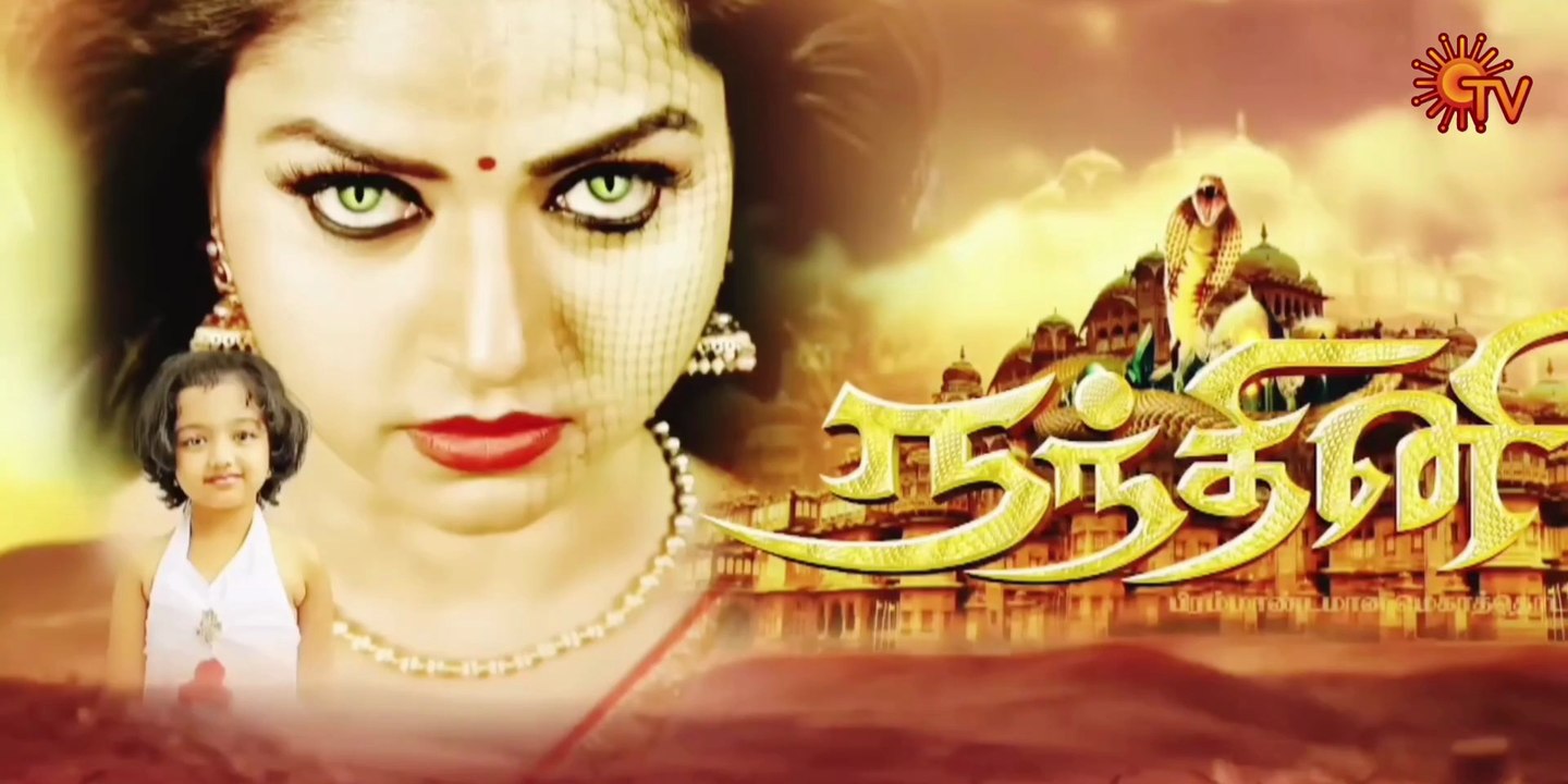 Nandhini Serial Promo