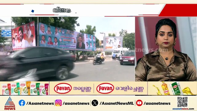 നന്ദി പറയാൻ വിജയ് തിരുച്ചിറപ്പള്ളിയിലേക്ക്; മുഖ്യമന്ത്രിയുടെ ആദ്യ പൊതുയോ​ഗം വൈകുന്നേരം 4.15ന്