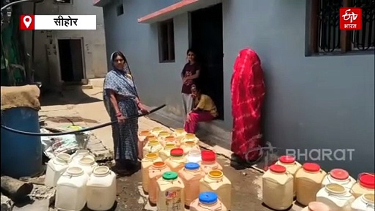 कागजों पर जल जीवन मिशन सुपरहिट, जमीं पर बूंद-बूंद को तरस रहे अंचल, पानी ढो रहे ग्रामीण