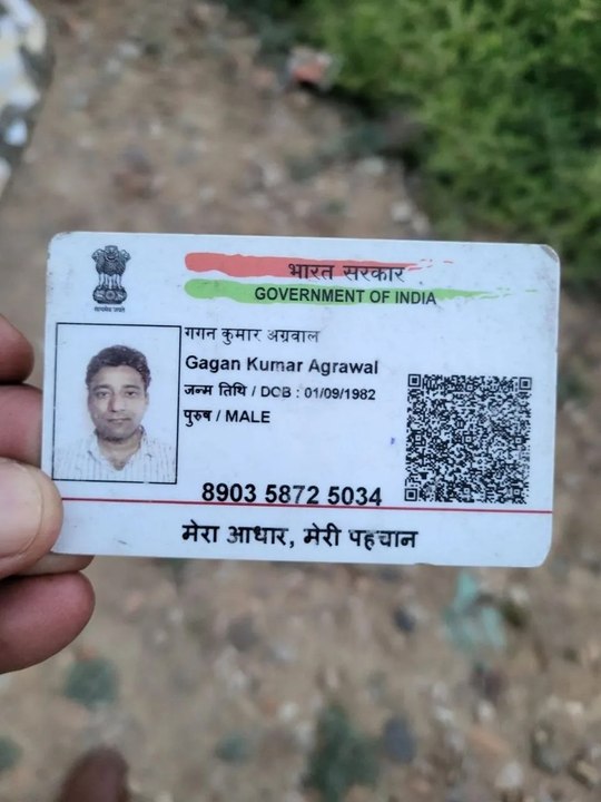 अलवर में IBM इंजीनियर ने वंदे भारत एक्सप्रेस के आगे कूदकर दी जान