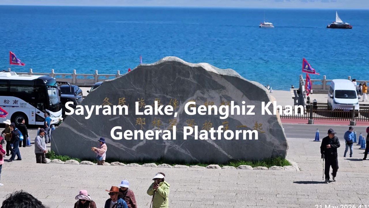 Sayram Lake, Genghiz Khan General Platform - Northern Xinjiang