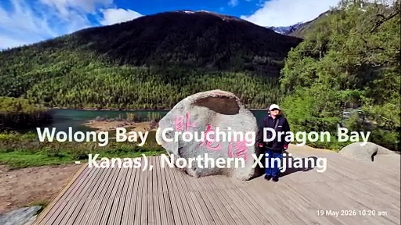 Wolong Bay (Crouching Dragon Bay - Kanas) - Northern Xinjiang