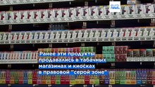 «Невидимый» никотин покоряет молодежь и тревожит экспертов общественного здравоохранения