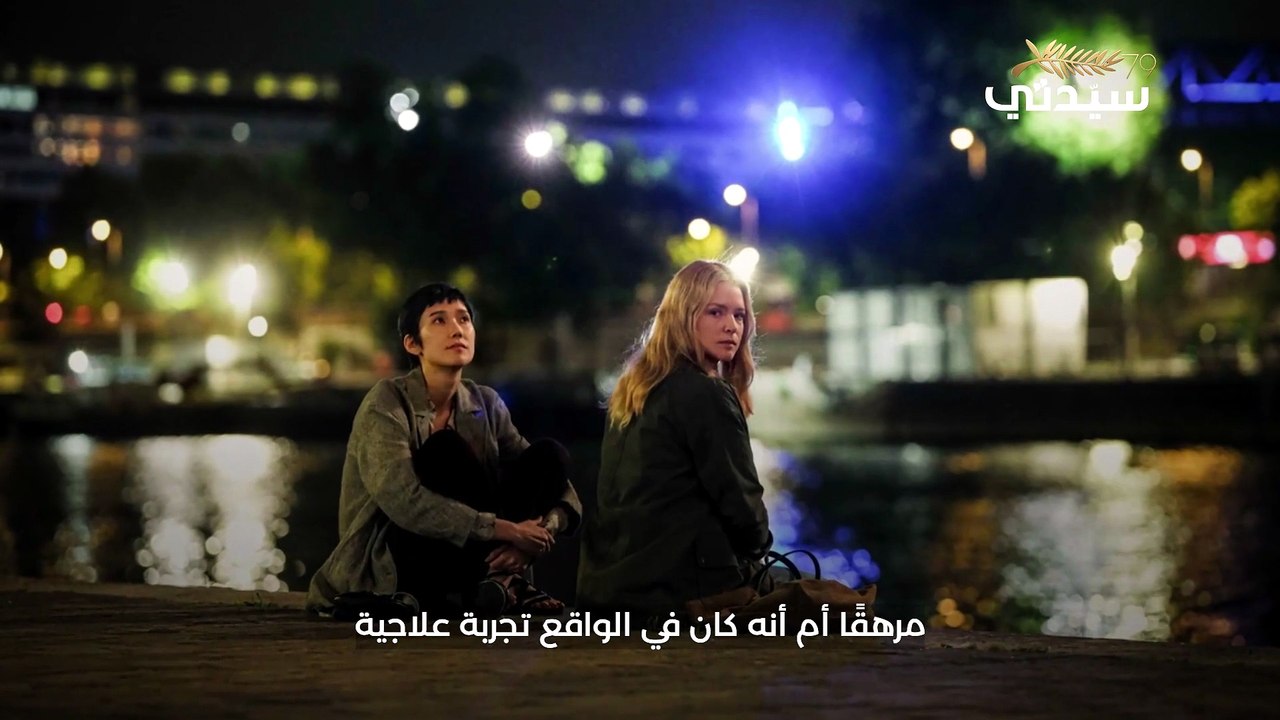 Virginie Efira And Tao Okamoto 2
