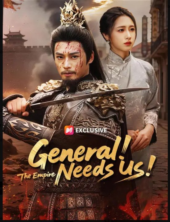 General The Empire Needs Us Drama