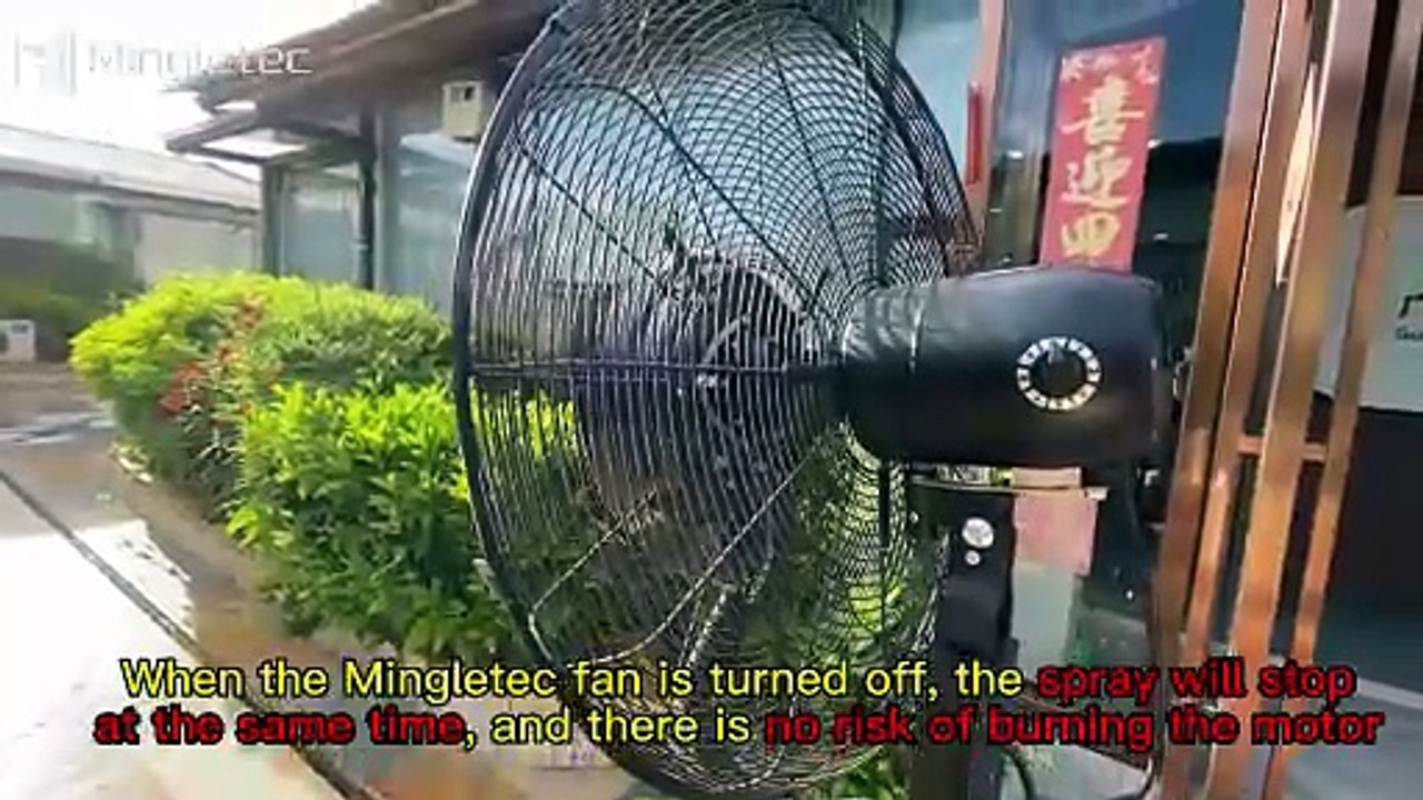 Want to spot the difference? Mingletec's misting fan vs regular—must-see!#Mingletec #mistfan #coolingfans #outdoors #factory