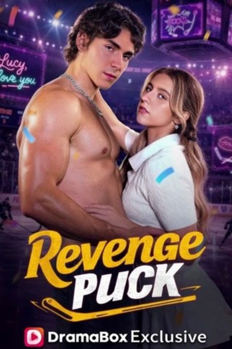 Revenge puck - FULL