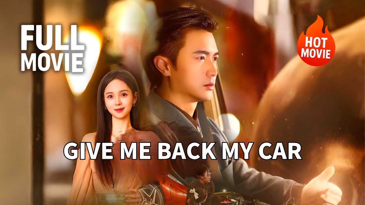 Give Me Back My Car