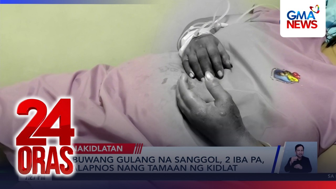 8-buwang gulang na sanggol, 2 iba pa, nalapnos nang tamaan ng kidlat | 24 Oras