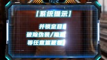 【AI短剧合集】 成为丧尸后，我只想变回人类