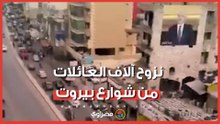 نتنياهو يأمر بضرب الضاحية الجنوبية.. ونزوح آلاف العائلات من شوارع بيروت