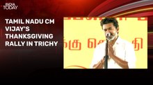 Will carry forward Periyar, MGR's legacy: CM Vijay in Trichy