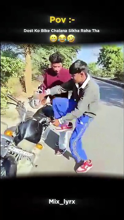 bike kaise chalayen 😂😁😅