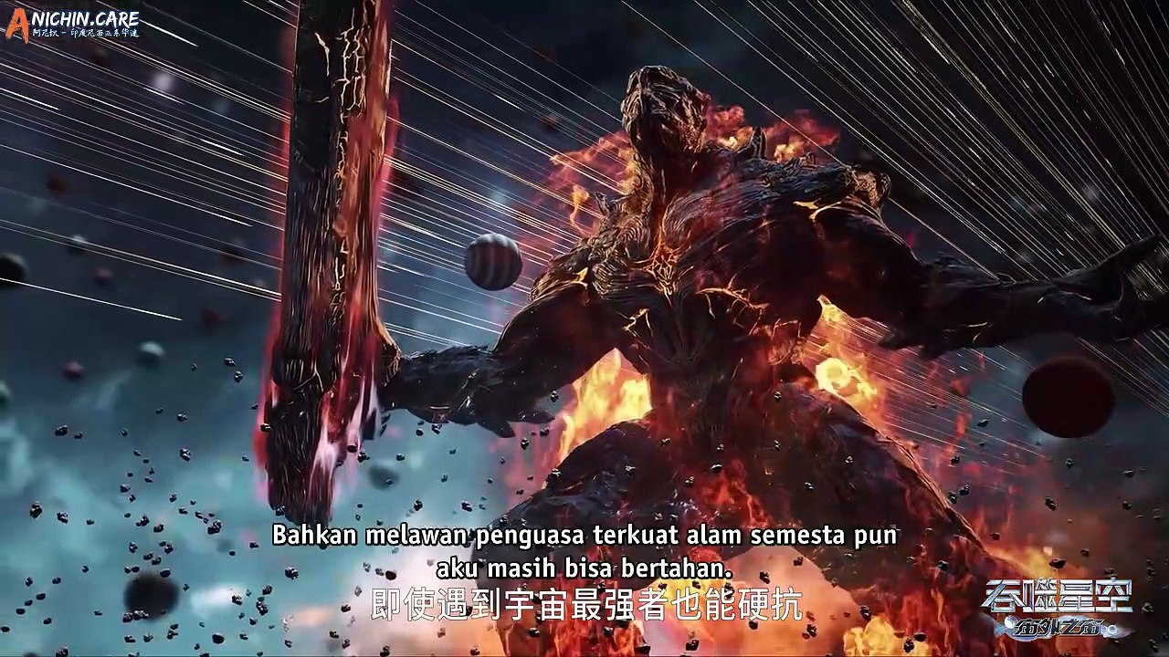 Swallowed Star_Eps 226