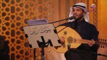 مطرف المطرف |صعب السؤال |ليلة صوت الأرض موسم الرياض 2023