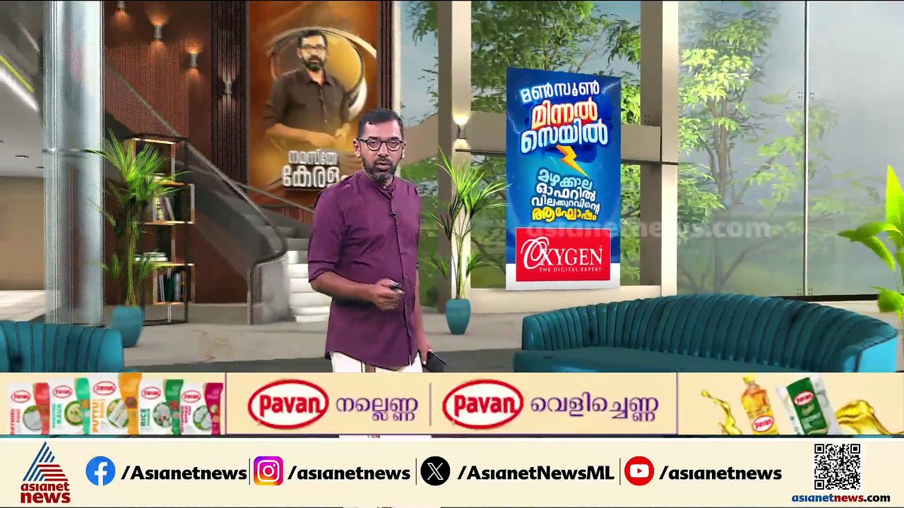 കസ്റ്റഡിയിൽനിന്ന് രക്ഷപെട്ട MDMA കേസിലെ പ്രതി പ...