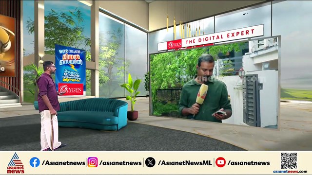 തലസ്ഥാനത്ത് കഞ്ചാവ് വേട്ട; ഓപ്പറേഷൻ തൂഫാന് ഇന്ന് തുടക്കം