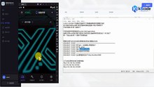 【50倍速】龙控安卓远控系统零基础搭建教程 | 从零到实控手机仅需10分钟-k8源码网