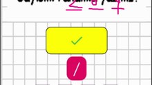 1.2- 3 Basamaklı Sayıların Yazılışı - 3. Sınıf Matematik #shorts