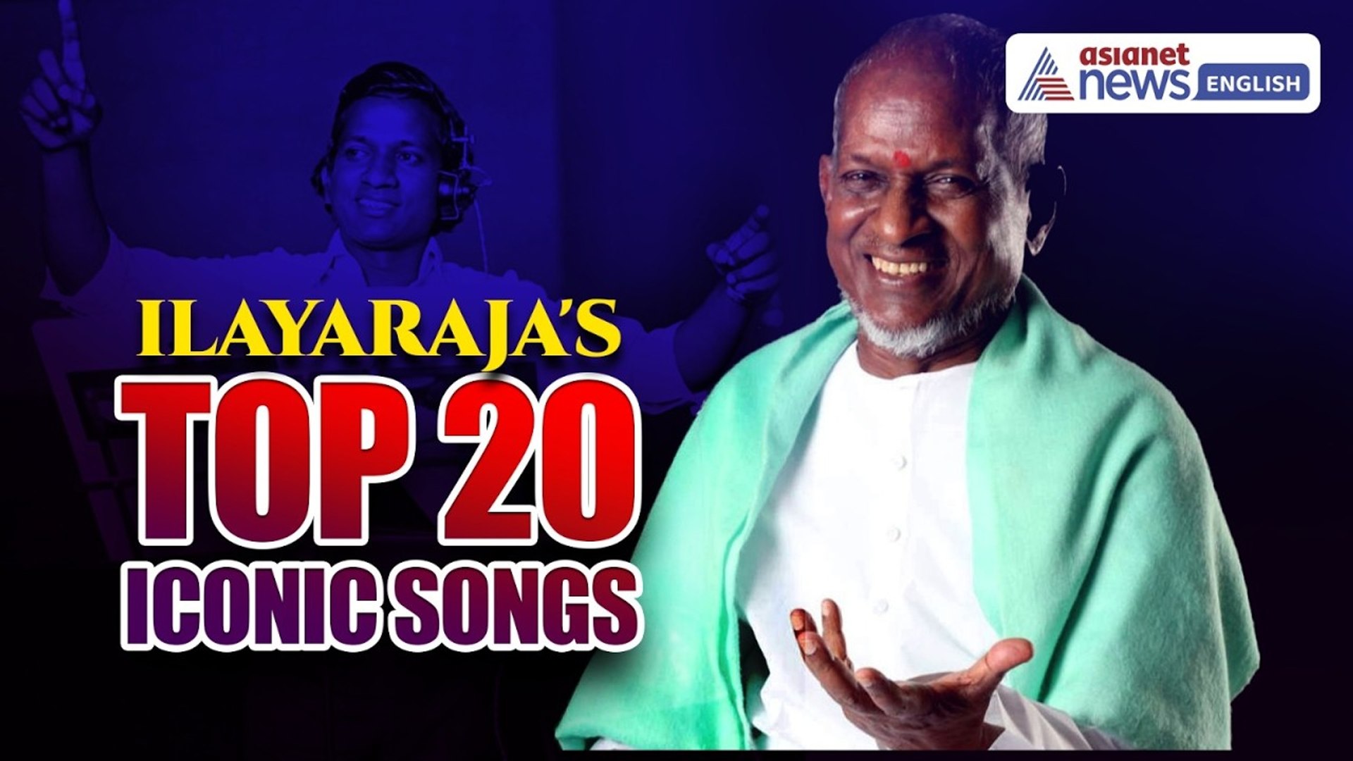 ⁣Ilaiyaraaja's Top 20 Iconic Songs That Defined Indian Music | Birthday Special